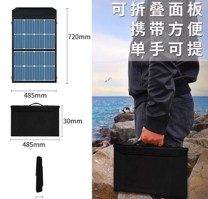 向陽家用太陽能電池板高效發(fā)電(圖1) 家用太陽能電池板高效發(fā)電